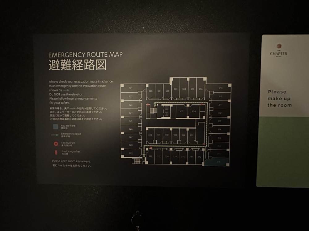 客室の避難経路図。部屋の形と広さがわかる