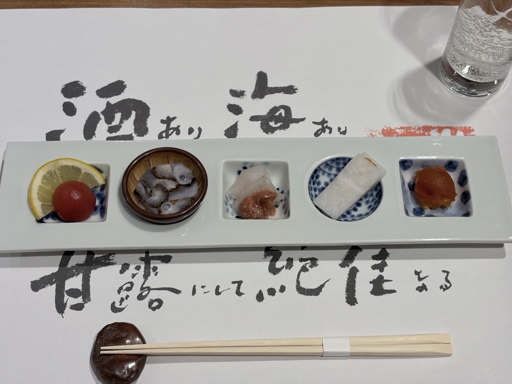 前菜5種。唐墨大根、赤海鼠酢、玉子味噌漬け、トマト蜜漬け、虎河豚昆布〆に酒盗