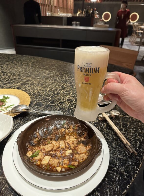 麻婆豆腐とプレミアムモルツ