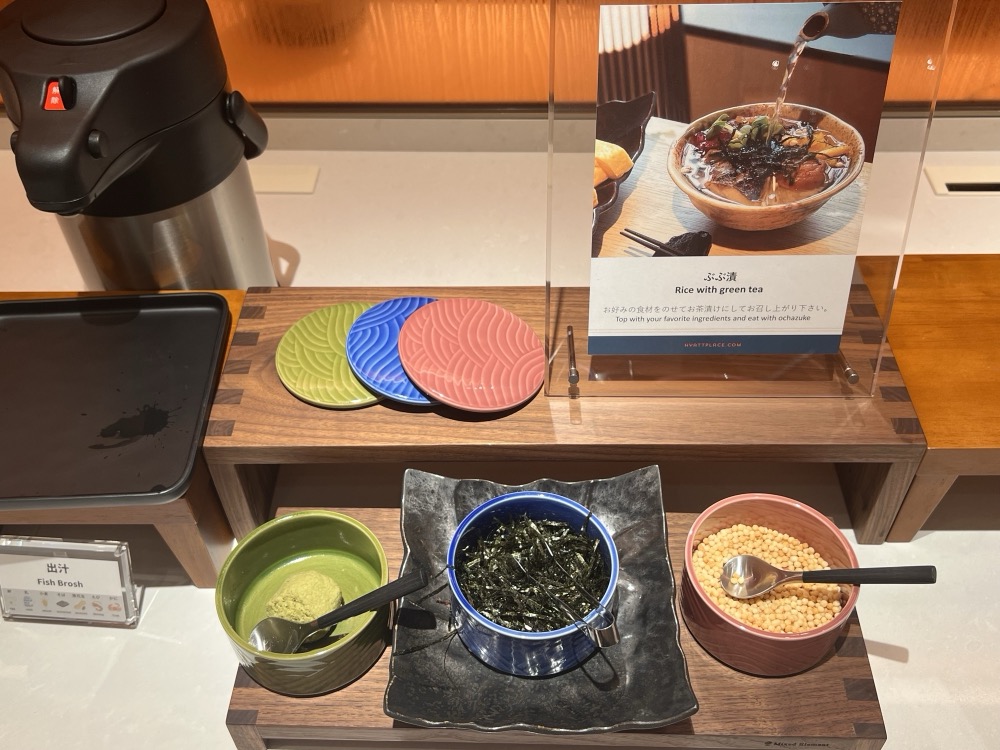 お茶漬けのコーナー