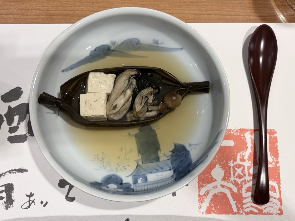 牡蠣松前蒸し