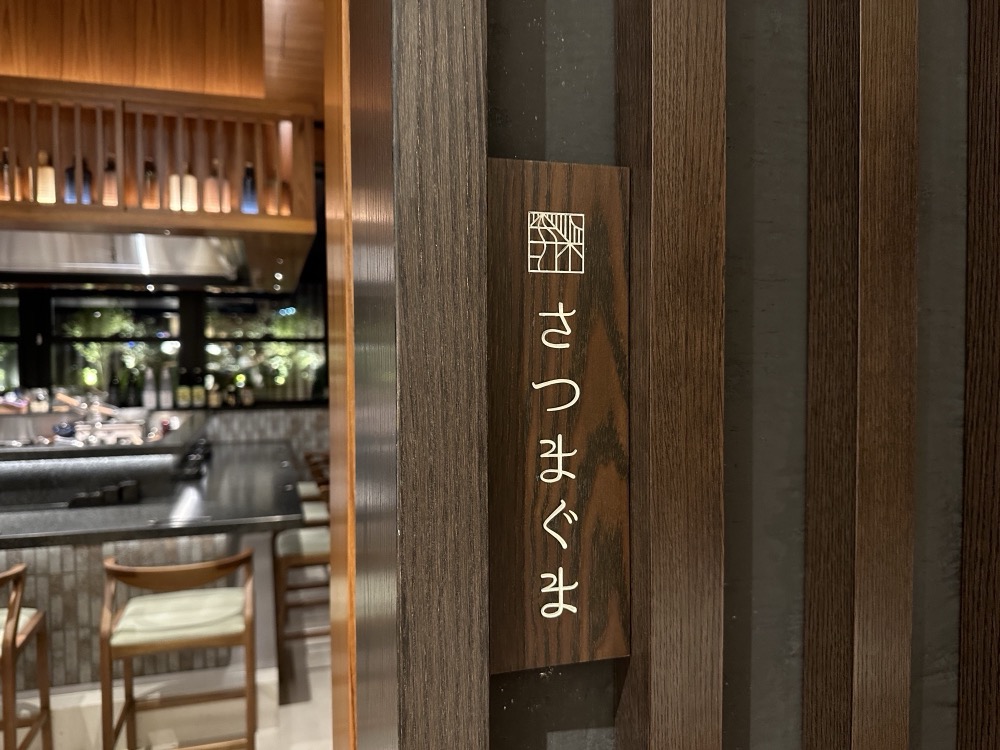 4階の入口