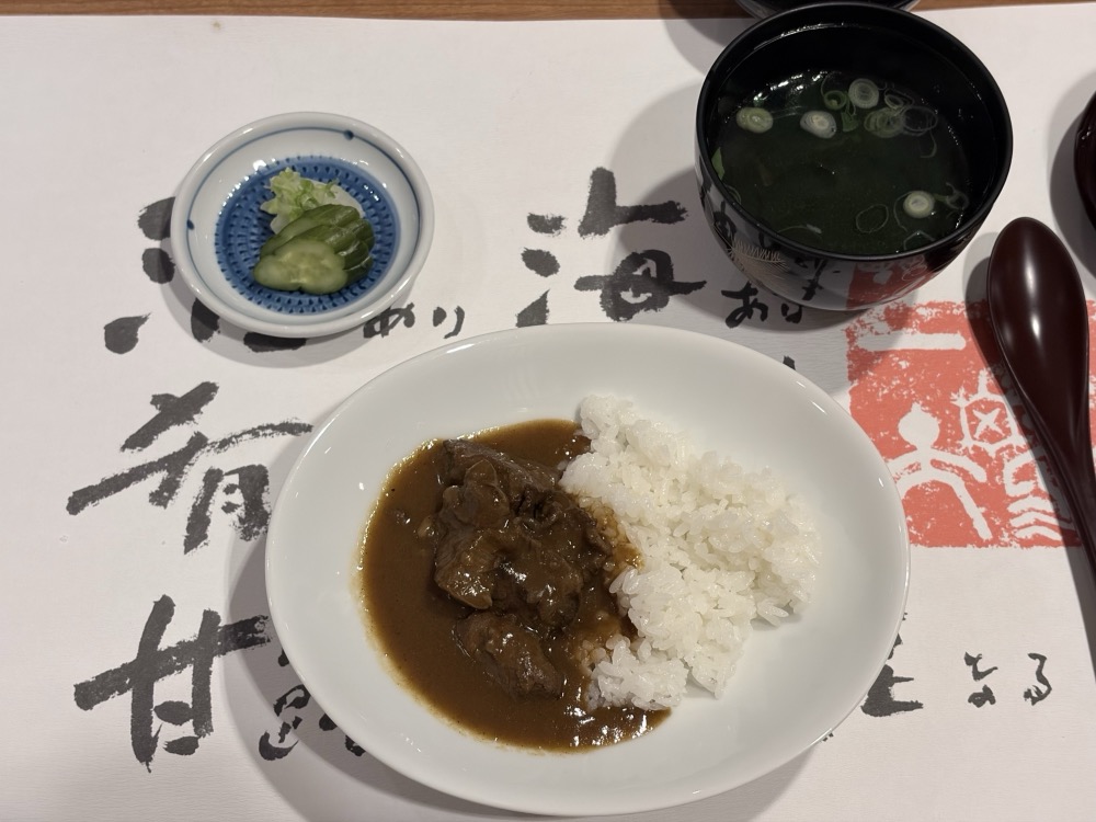 壱岐牛カレー。締めにこれが出てきます
