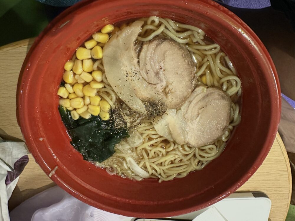 これがそのラーメンです