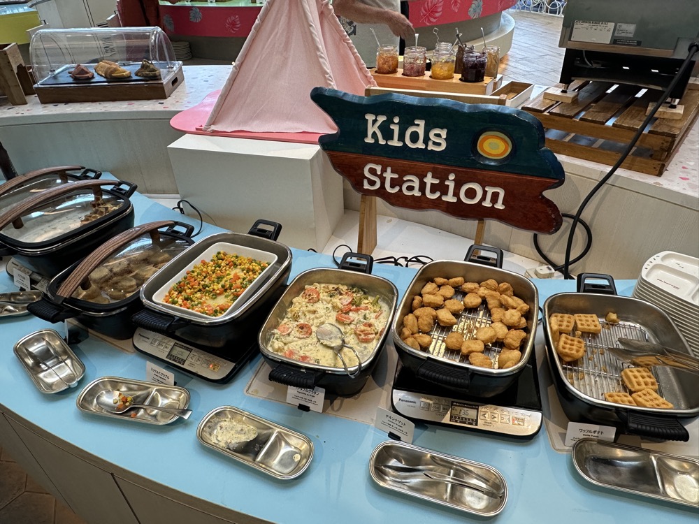 Kids Station。子供が好きなものだけが並んでいます