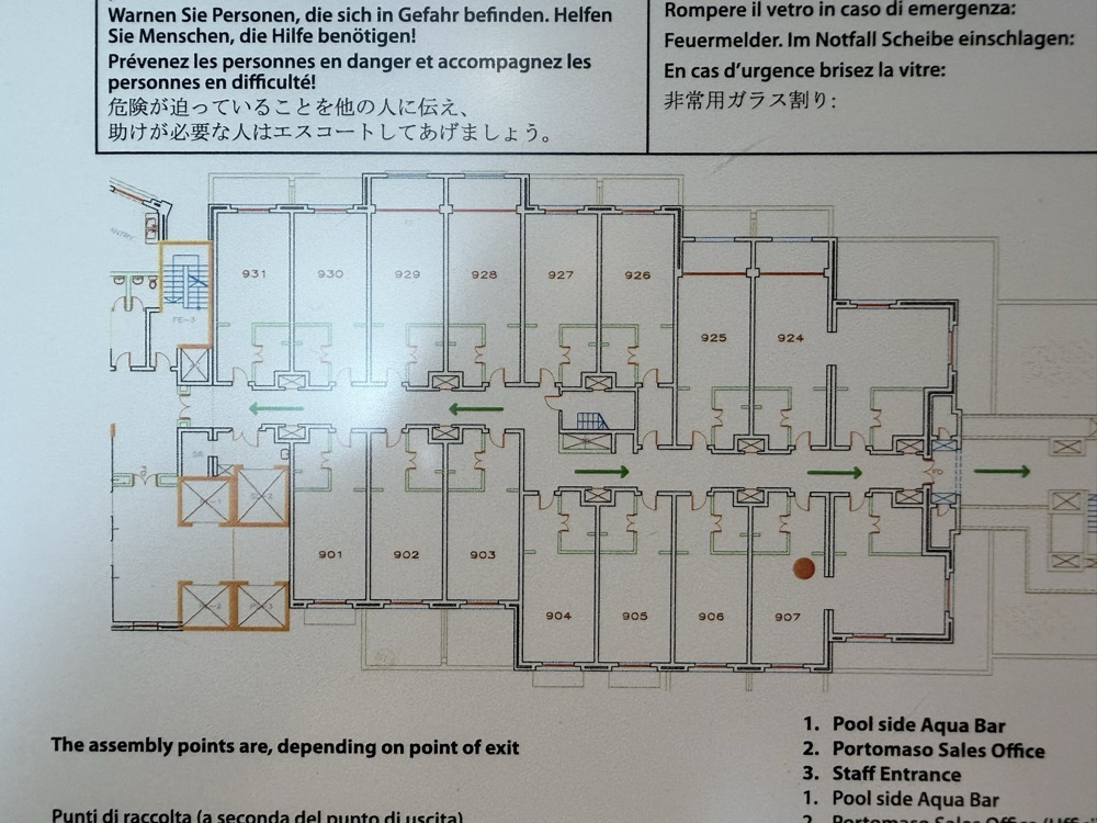 部屋の広さは、この図が分かりやすいです