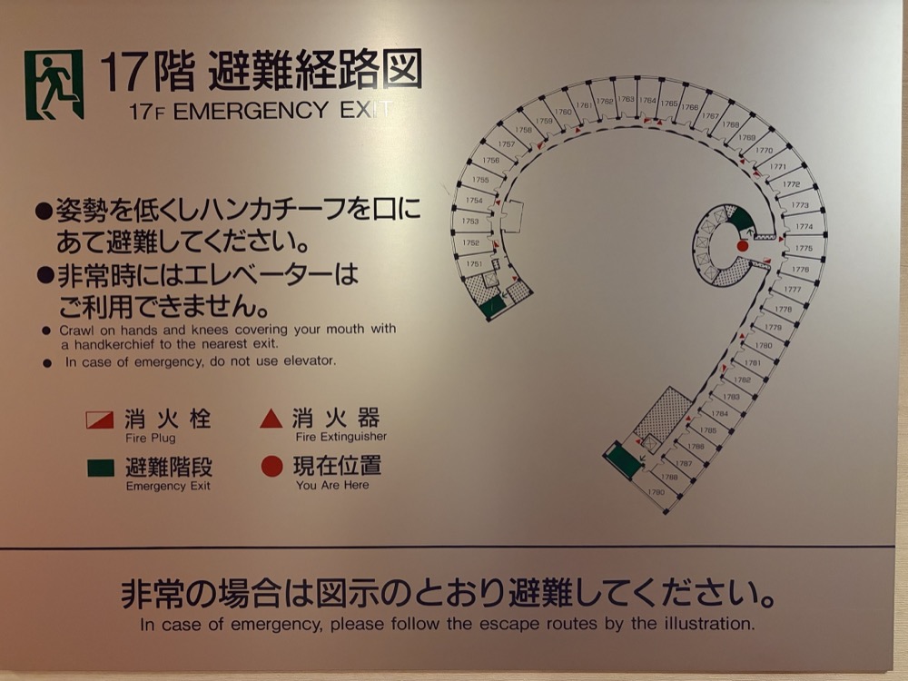 17階の間取りです。ふつうの部屋は、この細長い1区画ぶんです