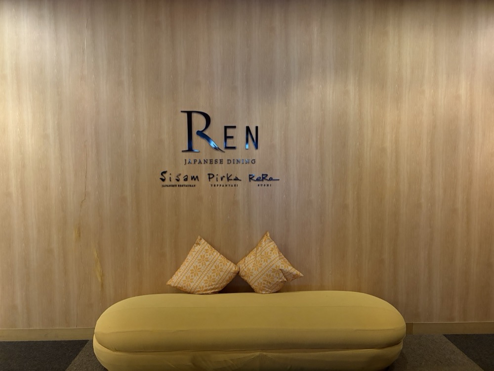 RENの入口です