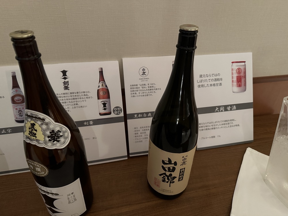 種類が複数あるので重宝します