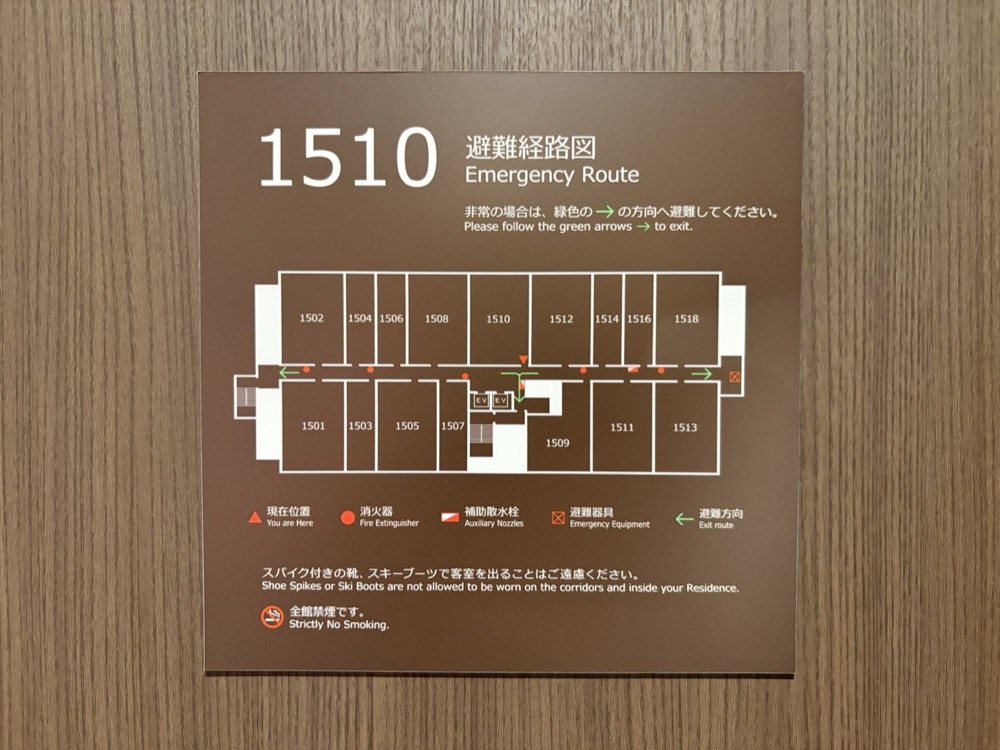 15階の間取りです。私が泊まったのは、北側の真ん中の1510です