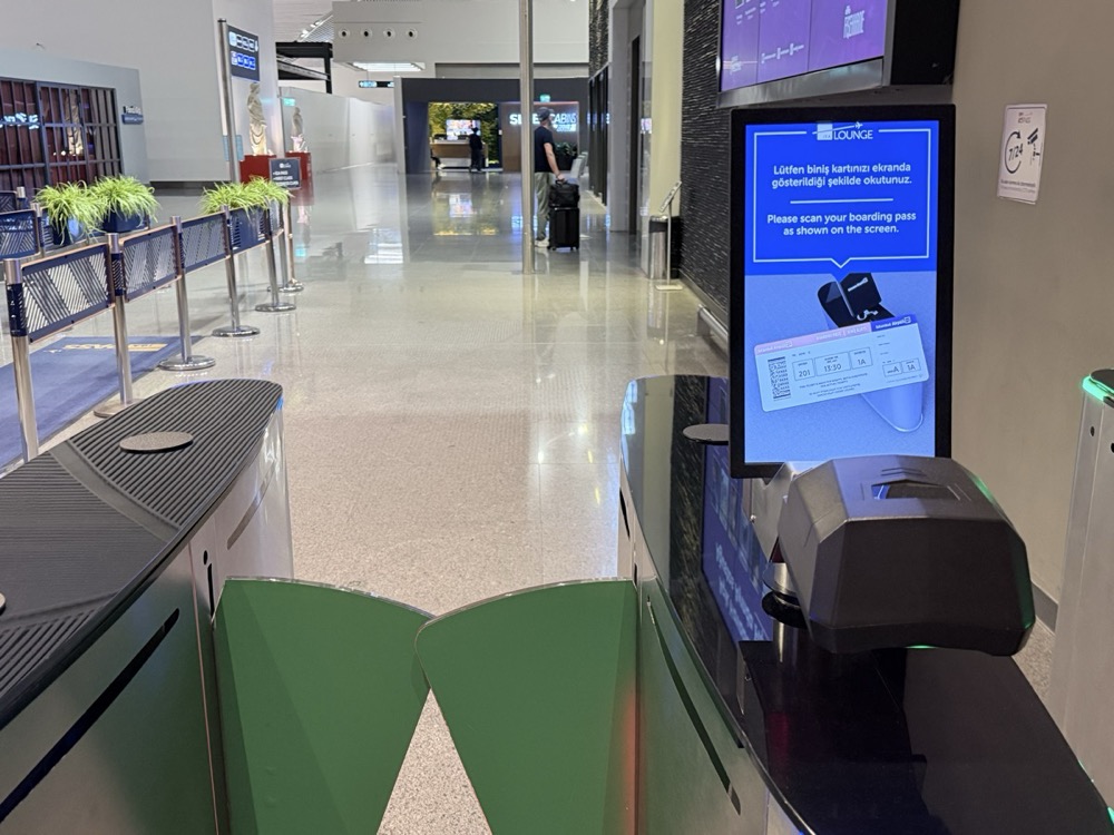 イスタンブール空港ラウンジの入場ゲート