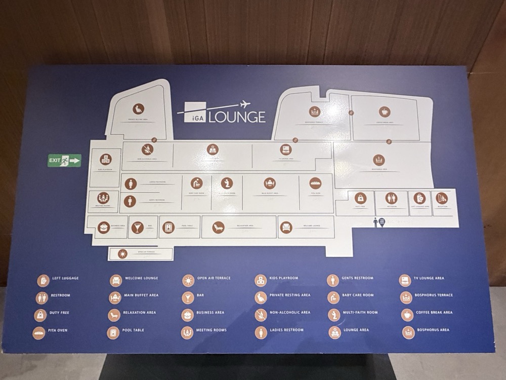 IGA Loungeの見取り図