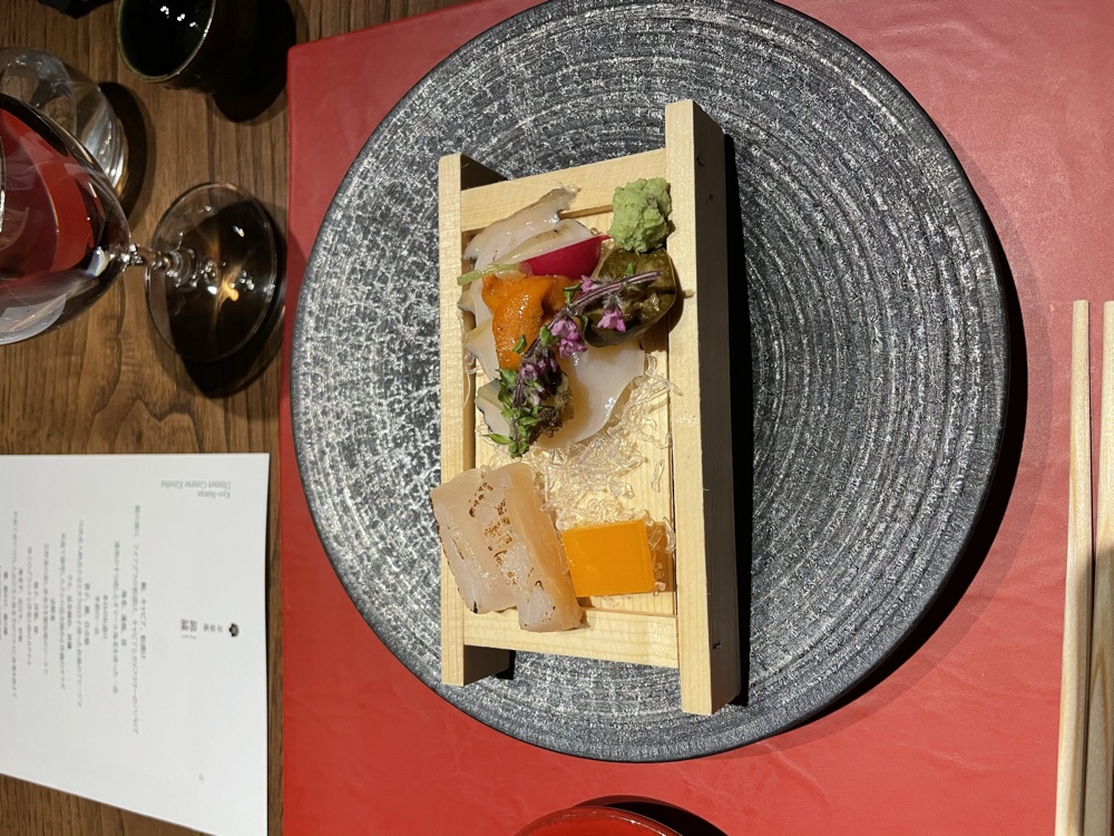 本日のお造り。2回目はこの形で出てきました