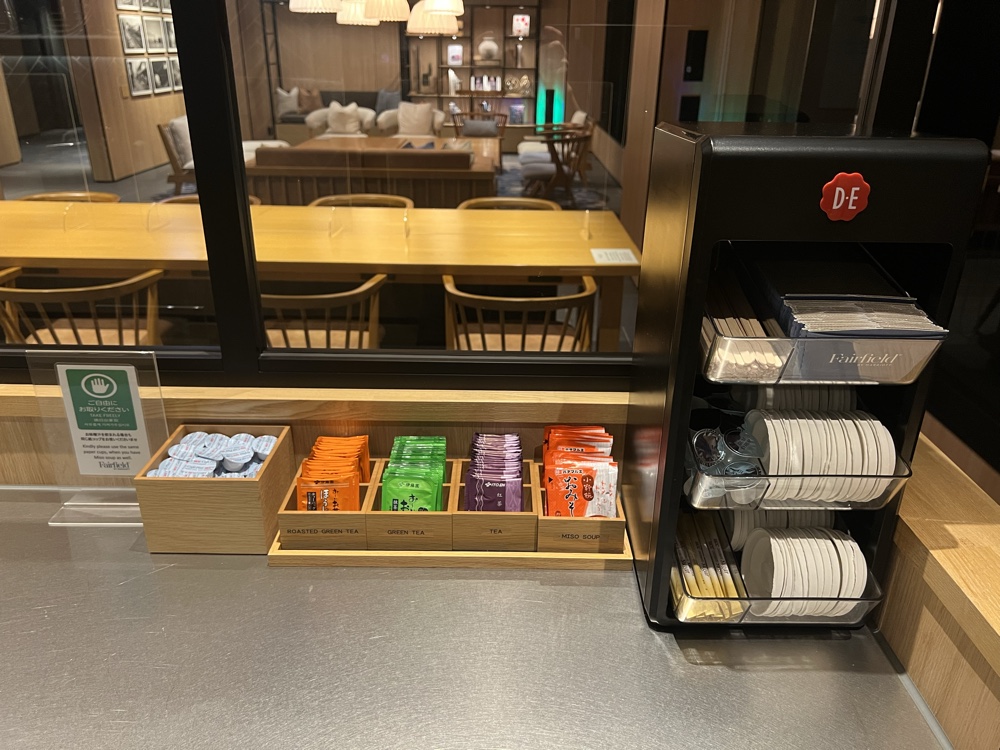 味噌汁・緑茶・ほうじ茶・紅茶のティーバッグ。すべて無料です