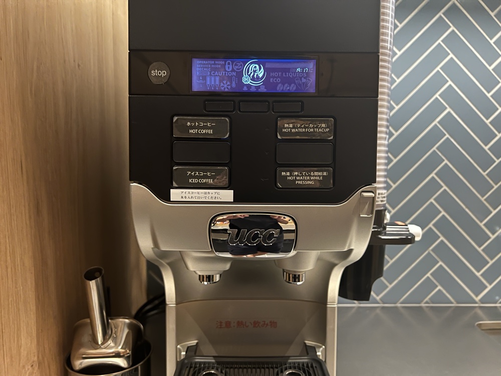 コーヒーマシン。ホットもアイスも出せます