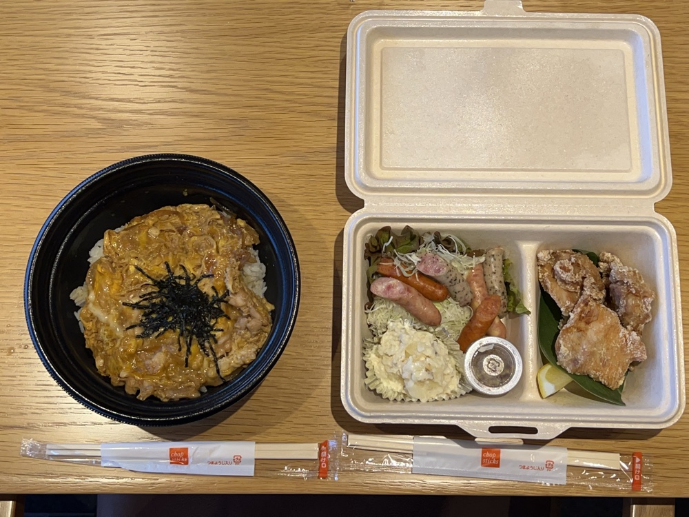 お弁当も買えます。私はこれを1階のラウンジで食べています