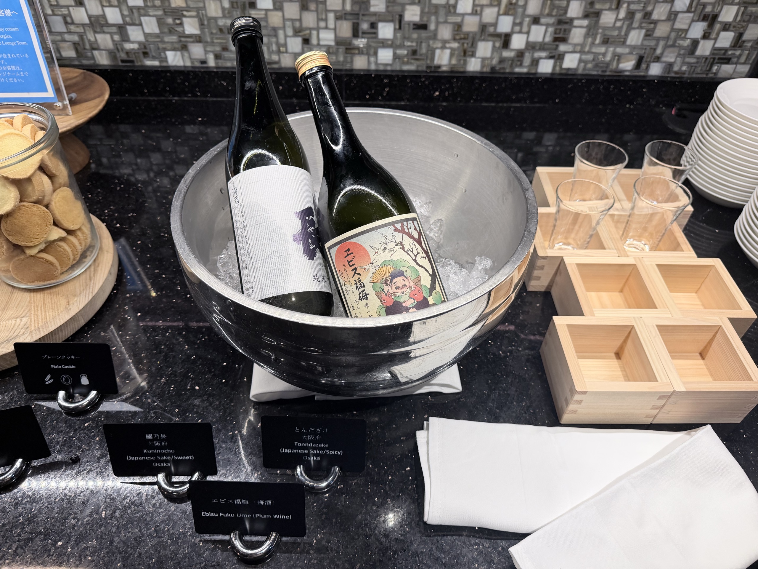 イブニングカクテルの日本酒