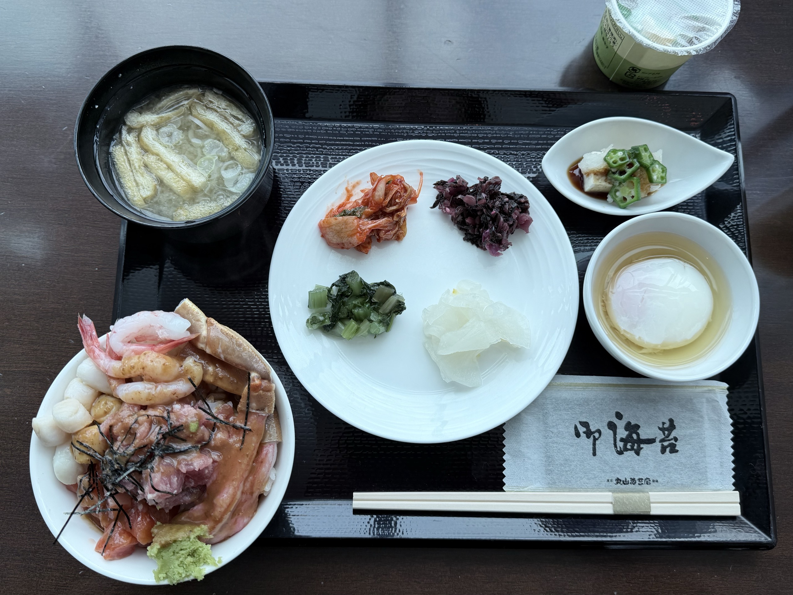 私が選んだ和食の朝食