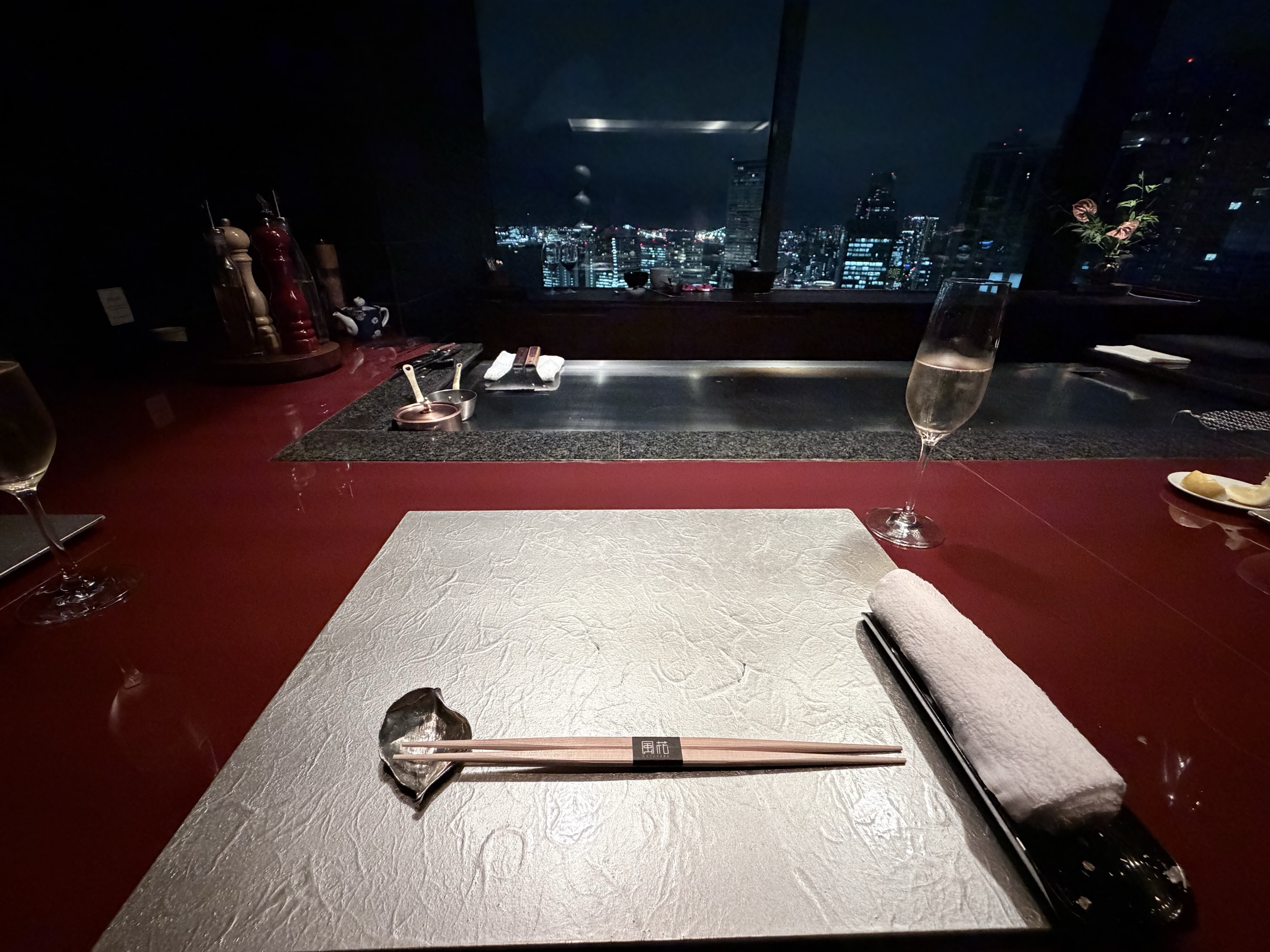 コンラッド東京 風花の鉄板焼のお席