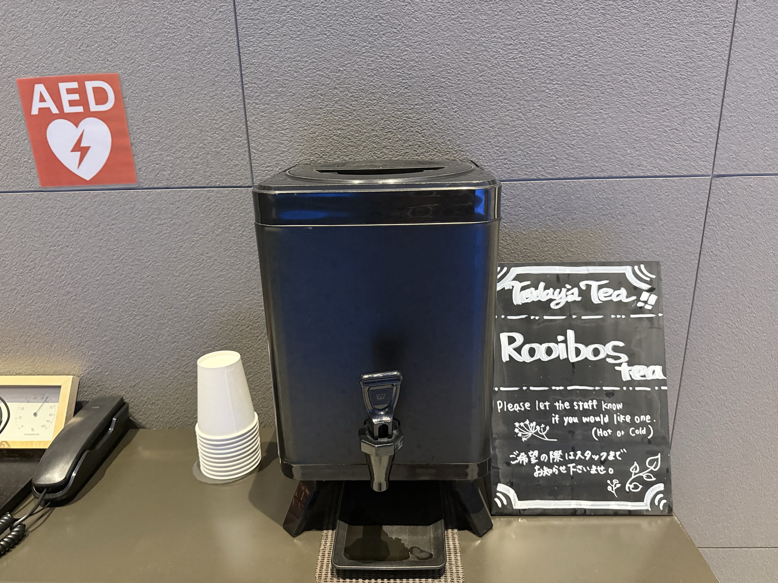 飲み物のコーナー
