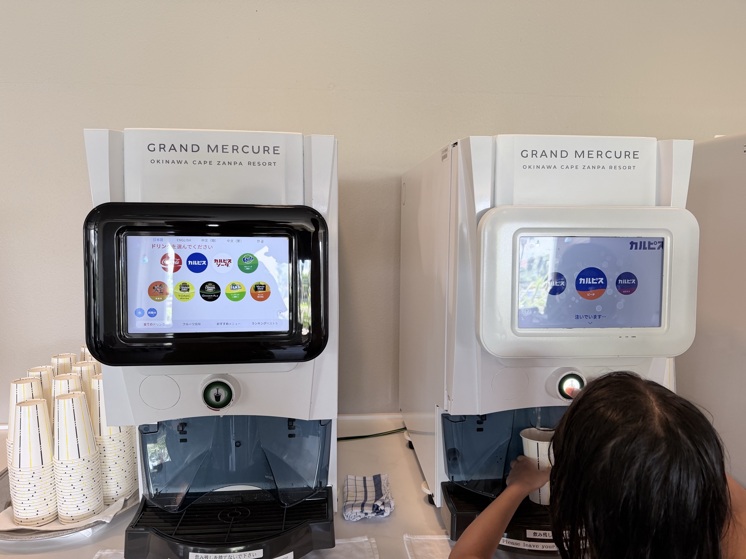 ソフトドリンクの機械