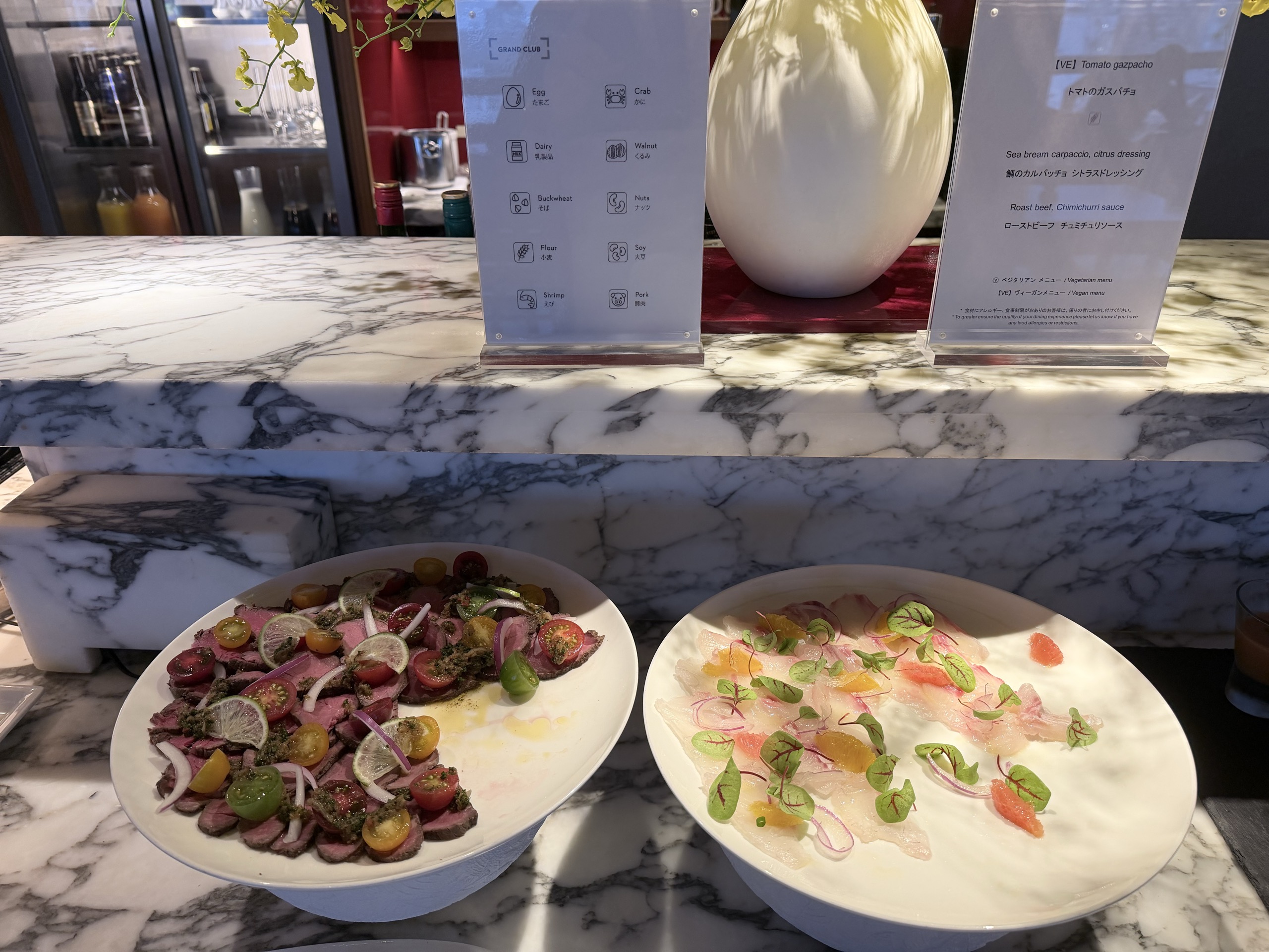 ローストビーフと鯛のカルパッチョ