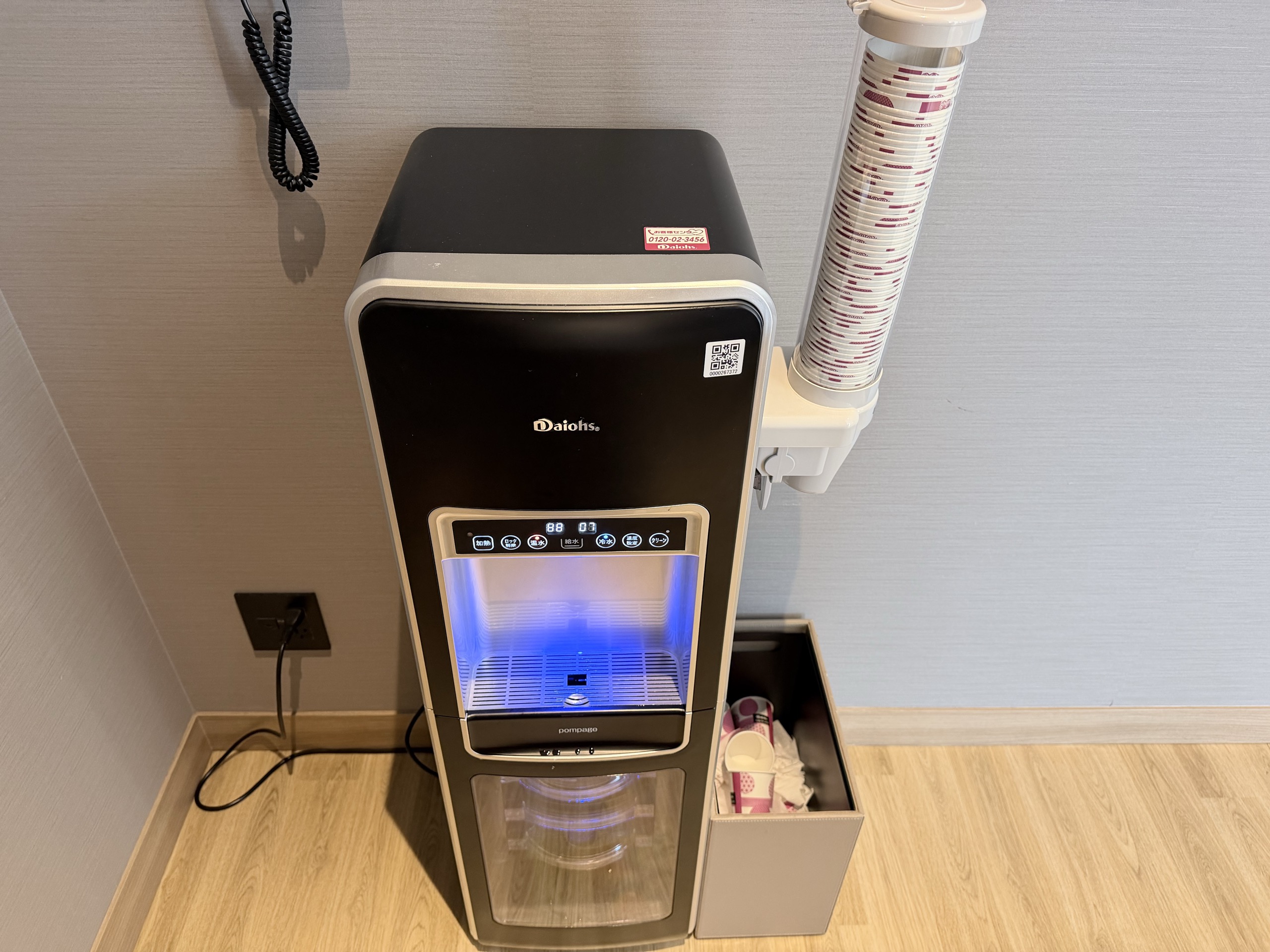 温水と冷水が出るウォーターサーバー