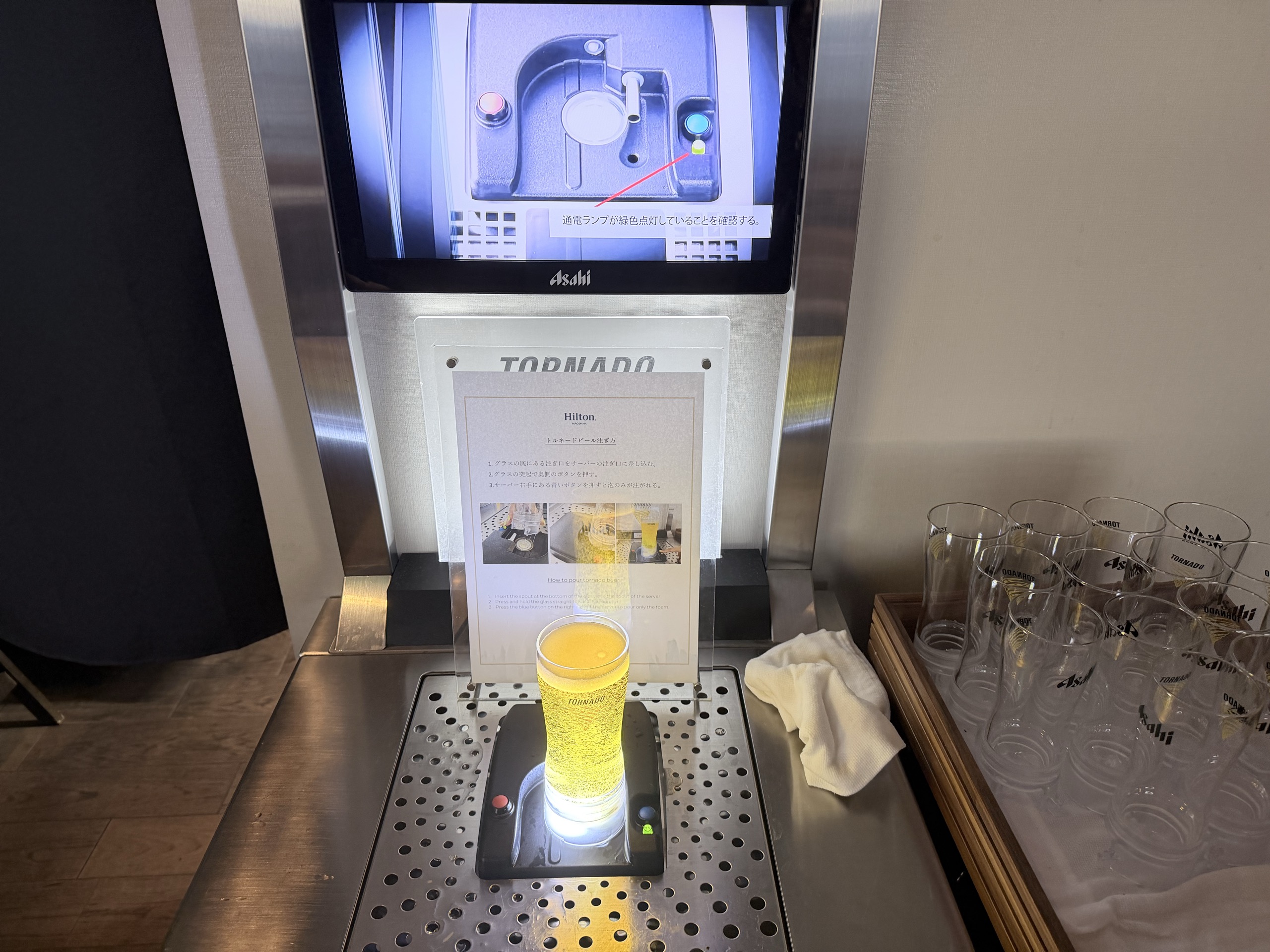 トルネードビールのサーバーと注ぎ方の案内