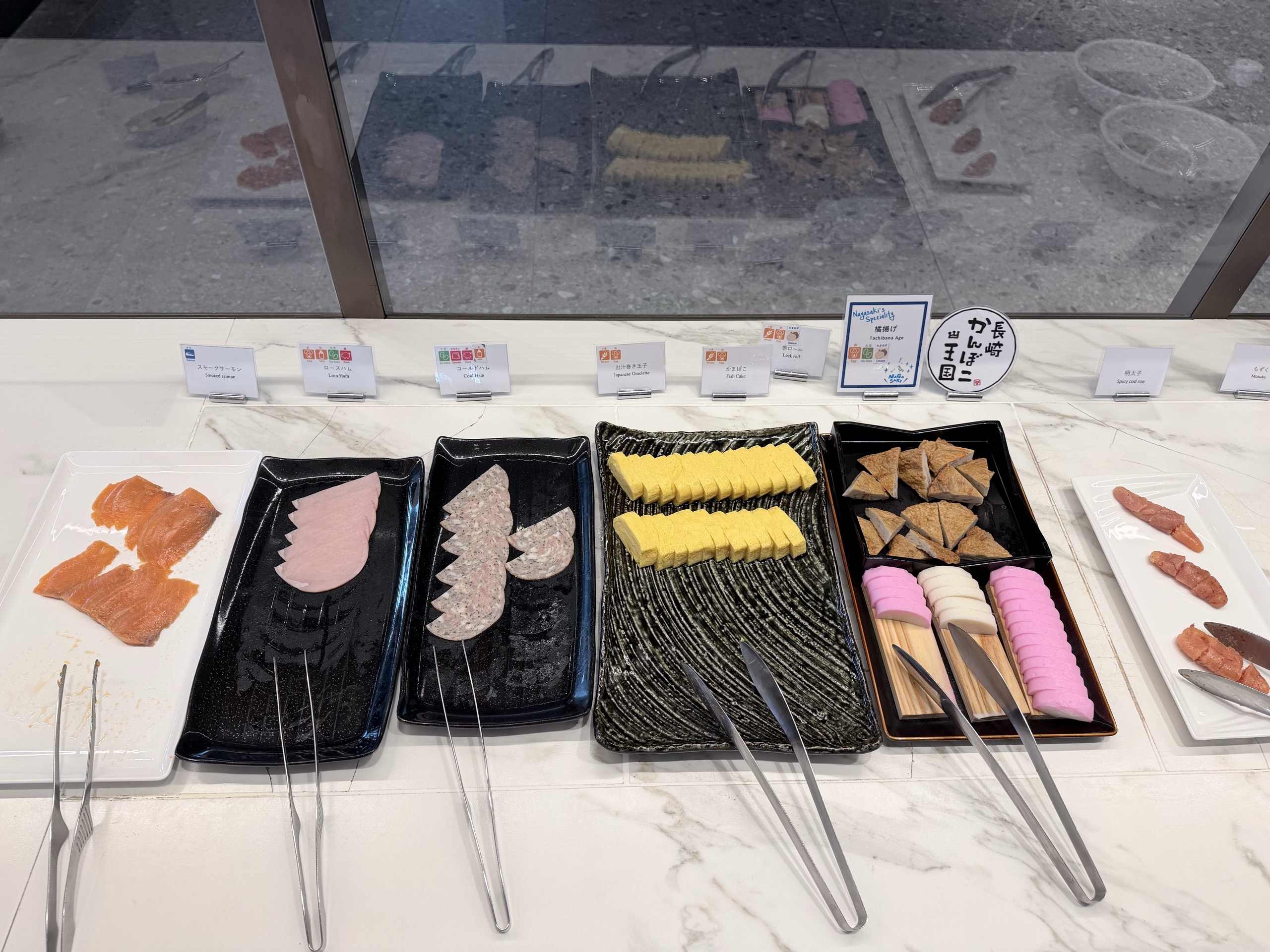 かまぼこや橘揚げなどの冷たい料理の台