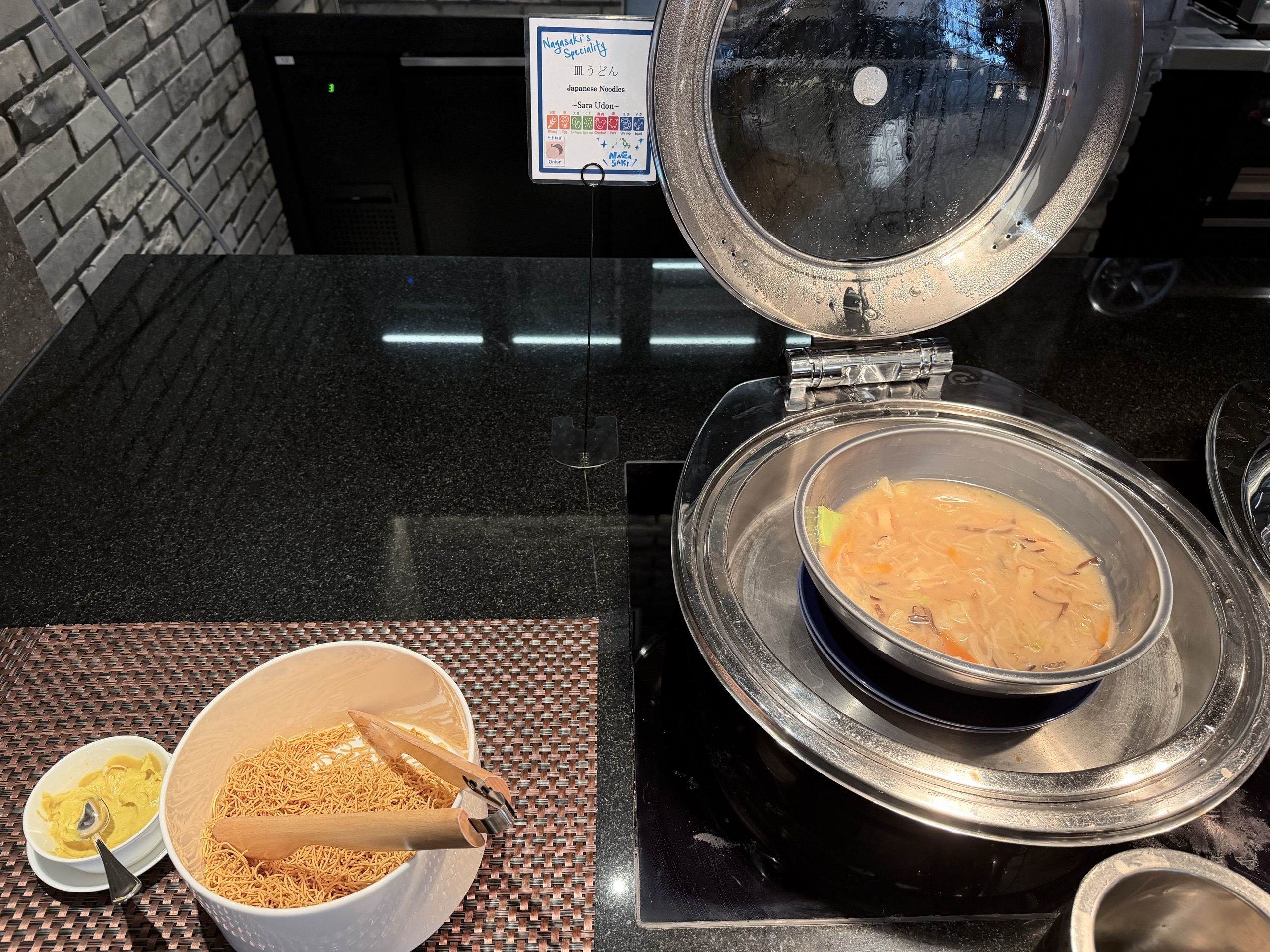 さらうどんの台