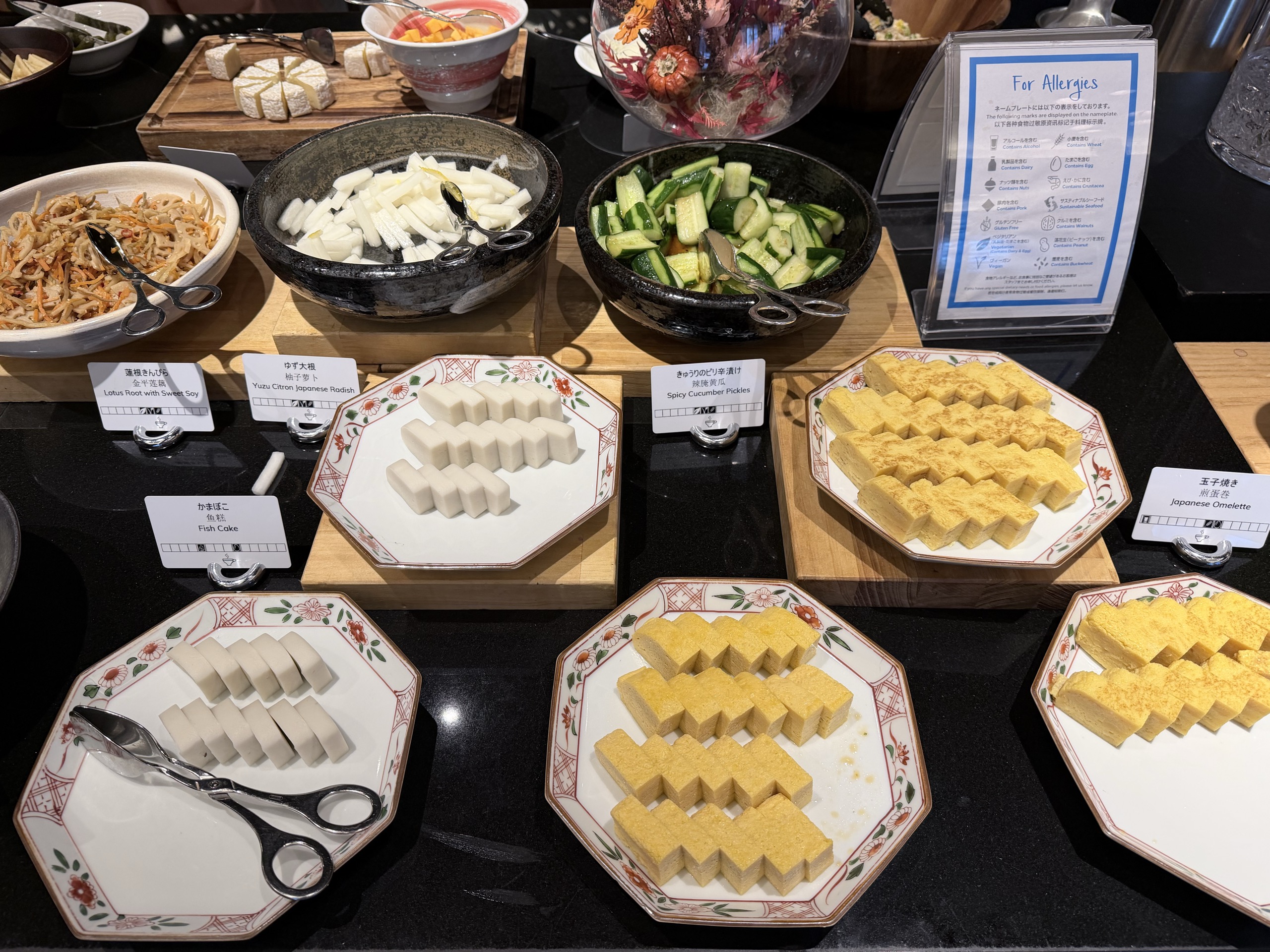 蓮根きんぴらとゆず大根