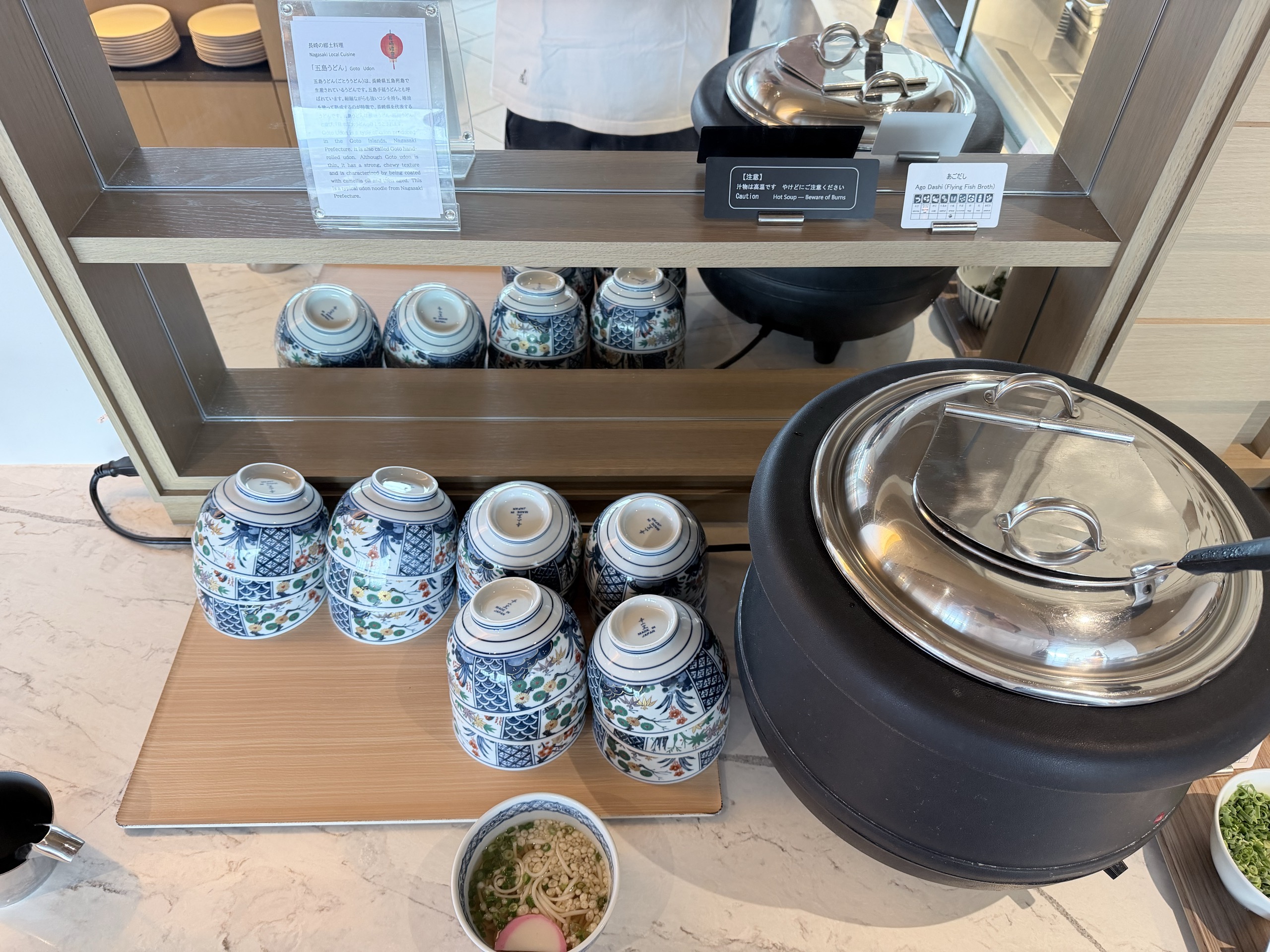 五島うどんのコーナー
