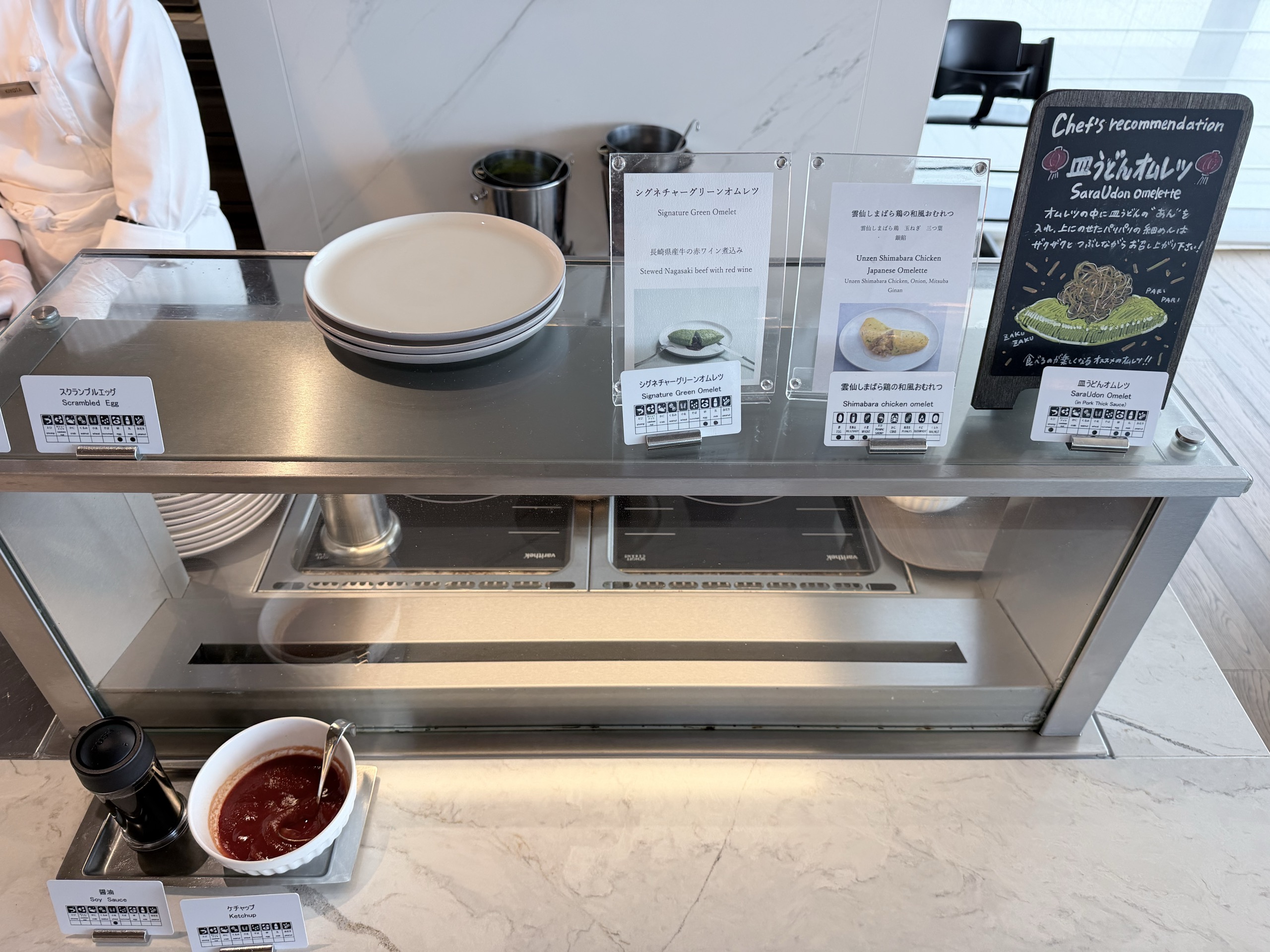 卵料理のコーナー