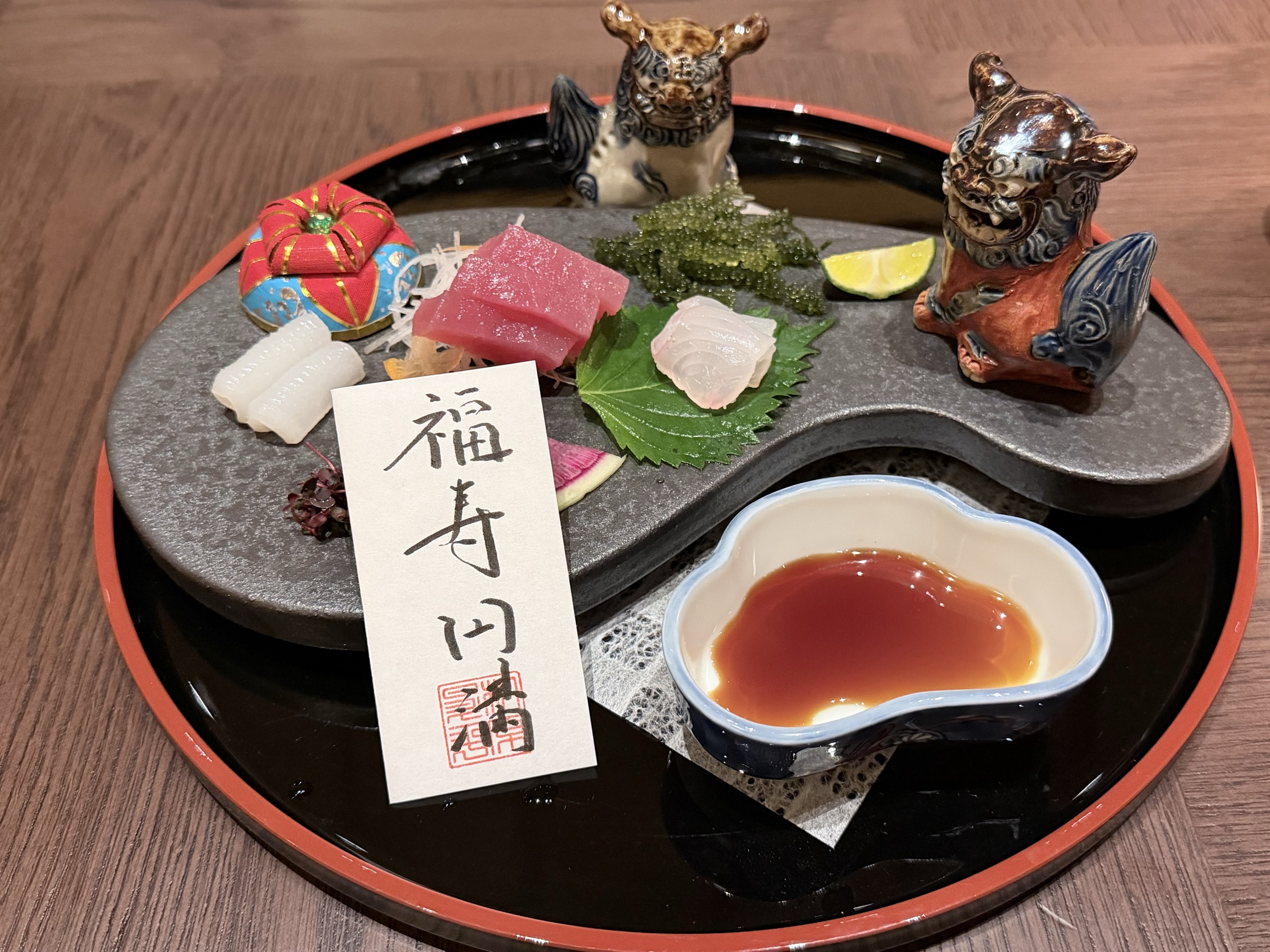 お刺身の盛り合わせ