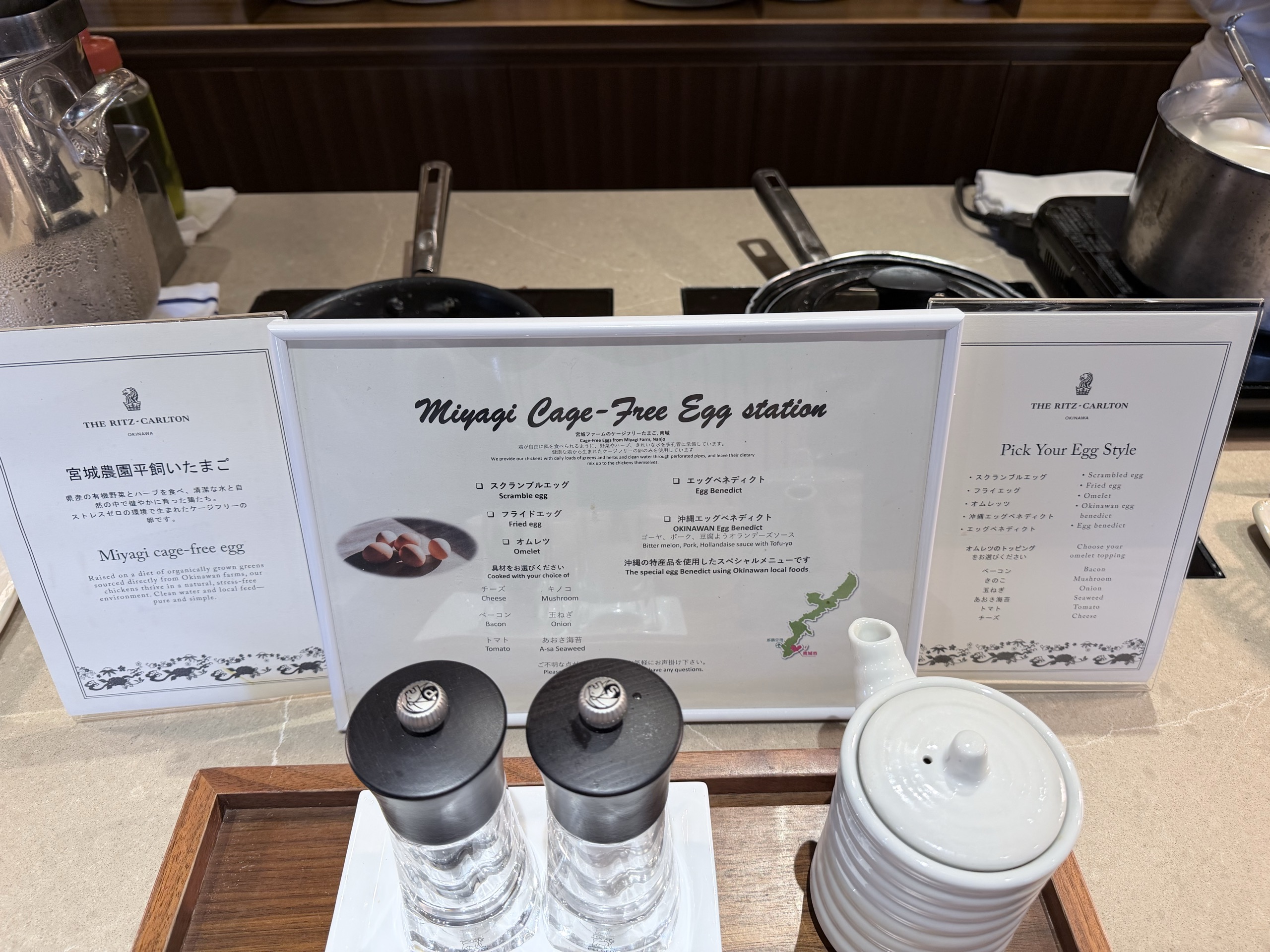 卵のコーナーの掲示