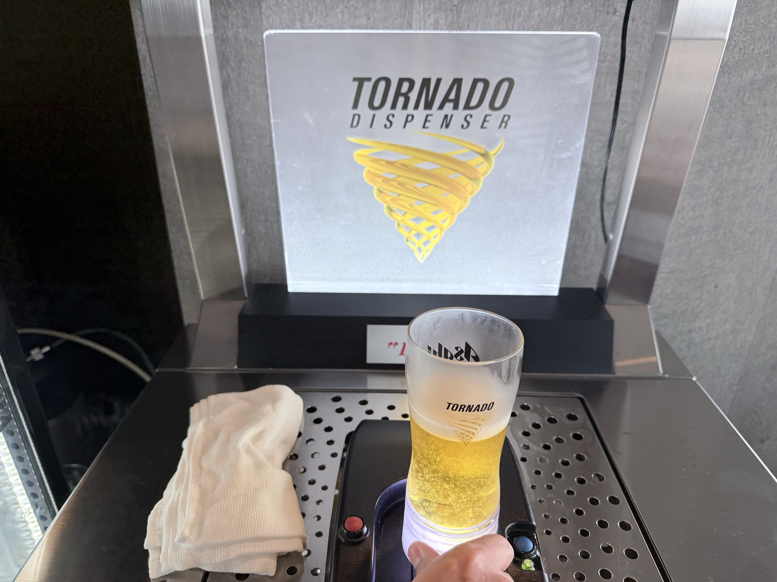 トルネード型のビールサーバー