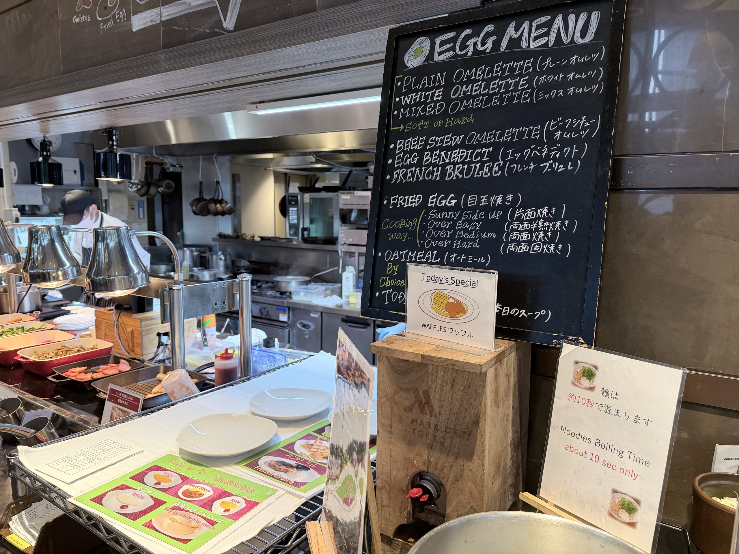卵料理のメニュー